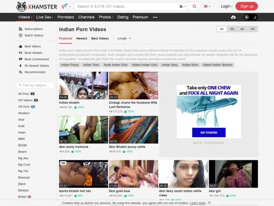 xHamster – Indian